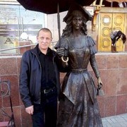  ,   Vladimir, 52 ,  