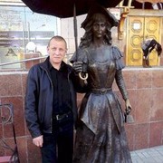  ,   Vladimir, 51 ,  