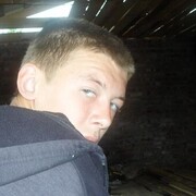 ���������� ����, ���� ������� ����, 29 ���, ������������ ��� ������, ����� � ���������, c�������� ���������, ���������