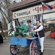 ���������� ���������, ���� ������� �����, 38 ���, ������������ ��� ������, ����� � ���������, c�������� ���������, ���������