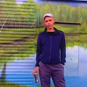 ���������� �����������, ���� ������� ����, 38 ���, ������������ ��� ������, ����� � ���������, c�������� ���������