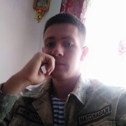  ,   , 25 ,   ,   , c 