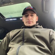 ���������� �����������, ���� ������� Prohor, 32 ����, ������������ ��� ������, ����� � ���������, c�������� ���������, ���������