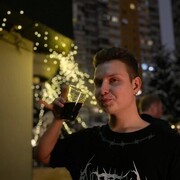  ,   , 21 ,     