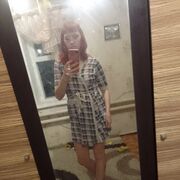  ,   Ilona, 28 ,     , c 