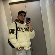 ���������� ������, ���� ����� ���, 23 ����, ������������ ��� ������, ����� � ���������