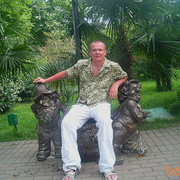 ���������� ���������, ���� ������� �������, 43 ����, ������������ ��� ������, ����� � ���������, c�������� ���������