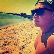 ���������� ������, ���� ������� ����, 43 ����, ������������ ��� ������, ����� � ���������