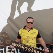 ���������� �����-���������, ���� ������� Kosta, 46 ���, ������������ ��� ����� � ���������, c�������� ���������