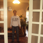 ���������� ������, ���� ������� ����, 33 ����, ������������ ��� ������, ����� � ���������, c�������� ���������