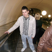 ���������� ������, ���� ������� Grigore, 33 ����, ������������ ��� ������, ����� � ���������, c�������� ���������