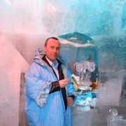 ���������� ��������, ���� ������� ����, 43 ����, ������������ ��� ������, ����� � ���������, c�������� ���������