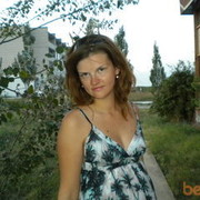 ���������� ����, ���� ������� �����, 39 ���, ������������ ��� ������