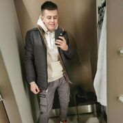 ���������� �����, ���� ������� �����, 28 ���, ������������ ��� ������, ����� � ���������