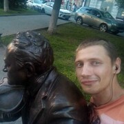 ���������� ������-��-����, ���� ������� �����, 32 ����, ������������ ��� ������, ����� � ���������, c�������� ���������