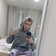  ,   , 21 ,   ,   