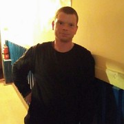 ���������� ������, ���� ������� ����, 41 ���, ������������ ��� ������, ����� � ���������, c�������� ���������