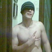 ���������� ����, ���� ������� ������, 34 ����, ������������ ��� ����� � ���������, c�������� ���������