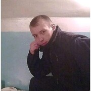 ���������� �����, ���� ������� �������, 42 ����, ������������ ��� ����� � ���������, c�������� ���������, ���������