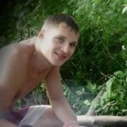  ,   Anton, 31 ,   
