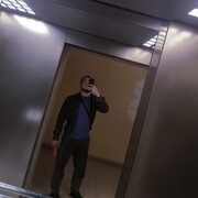 ���������� �������, ���� ������� ��������, 29 ���, ������������ ��� ������, ����� � ���������