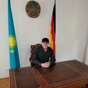  Stuttgart,   Maga, 45 ,   ,   