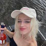 ���������� ������, ���� ������� ���, 23 ����, ������������ ��� ������, ����� � ���������