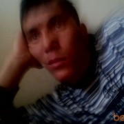 ���������� ���������, ���� ������� ������, 41 ���, ������������ ��� ������, ����� � ���������, c�������� ���������