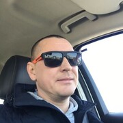 ���������� ���������, ���� ������� ������, 44 ����, ������������ ��� ������, ����� � ���������