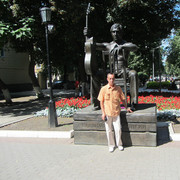 ���������� ������ ��������, ���� ������� ������, 51 ���, ������������ ��� ������, ����� � ���������, c�������� ���������