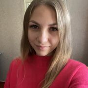  ,  , 29