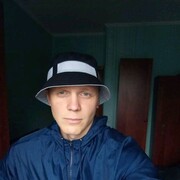 ���������� �����, ���� ������� �����, 31 ���, ������������ ��� ������, ����� � ���������, c�������� ���������