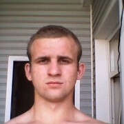 ���������� �����, ���� ������� ������, 32 ����, ������������ ��� ����� � ���������, c�������� ���������