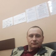 ���������� �����, ���� ������� ����, 44 ����, ������������ ��� c�������� ���������