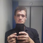 ���������� ������, ���� ������� �������, 32 ����, ������������ ��� ����� � ���������, c�������� ���������