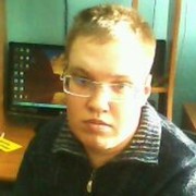 ���������� ���������, ���� ������� ������, 41 ���, ������������ ��� ������