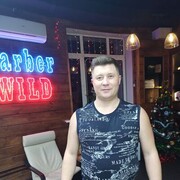 ���������� ������, ���� ������� �������, 39 ���, ������������ ��� ������, ����� � ���������