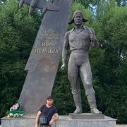 ���������� �����, ���� ������� ������, 45 ���, ������������ ��� ������, ����� � ���������