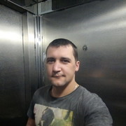 ���������� ����, ���� ������� ����, 41 ���, ������������ ��� ������, ����� � ���������, c�������� ���������