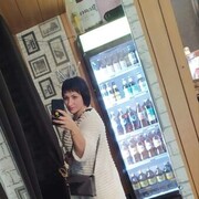  ,   , 36 ,  