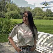    ,  , 29