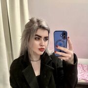 ���������� ������-��-����, ���� ������� �����, 29 ���, ������������ ��� ������, ����� � ���������, c�������� ���������