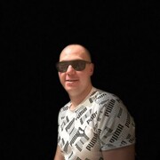 ���������� ���������, ���� ������� �����, 38 ���, ������������ ��� ������, ����� � ���������