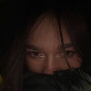 ���������� ���������, ����