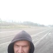  ,   Alex, 41 ,   ,   