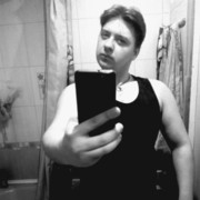 ���������� �����, ���� ������� ����, 35 ���, ������������ ��� ������, ����� � ���������, c�������� ���������