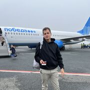 ���������� ���������, ���� ������� ������, 29 ���, ������������ ��� ������, ����� � ���������, c�������� ���������, ���������