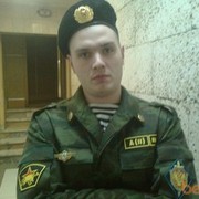 ���������� ����, ���� ������� ����, 33 ����, ������������ ��� ������, ����� � ���������, c�������� ���������