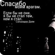 ���������� �������, ���� ������� ������, 27 ���, ������������ ��� ������, ����� � ���������, c�������� ���������, ���������