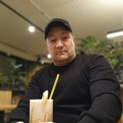  ,   , 44 ,  